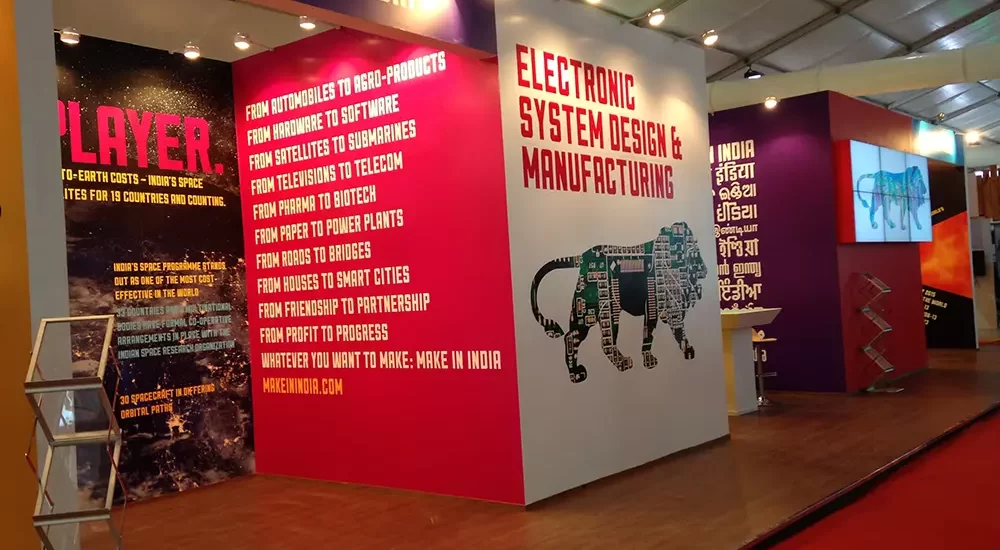 Make in India PBD, Gujarat